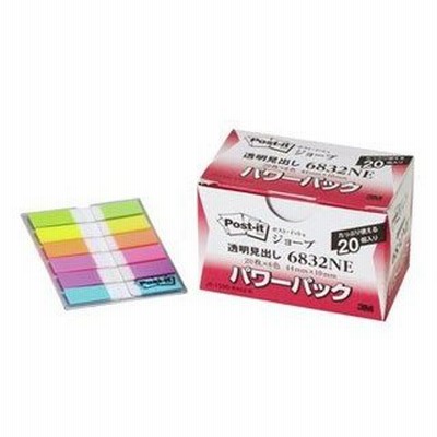 3M/スリーエムジャパン  ポストイットジョーブ パワーパック 透明見出し 6832NE