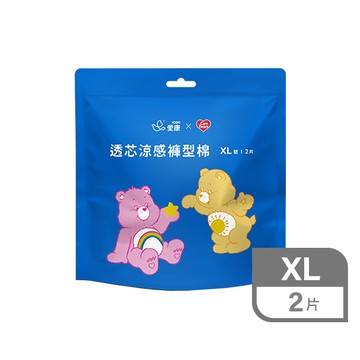 愛康透芯涼感褲型棉2片-XL聯名款