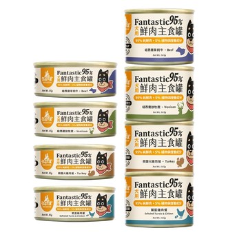 【多罐組】DogCatStar 汪喵星球 無膠主食狗罐 95%鮮肉無膠主食罐 主食罐 狗罐頭✨Q寶貝寵物✨