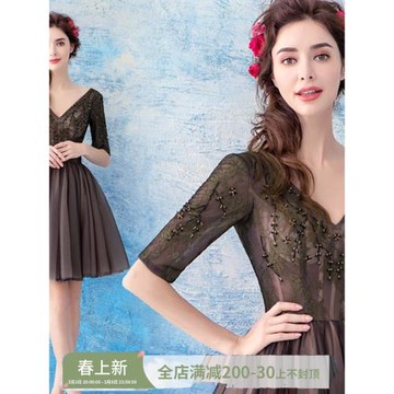 限時特價晚宴9180t黑色小禮服