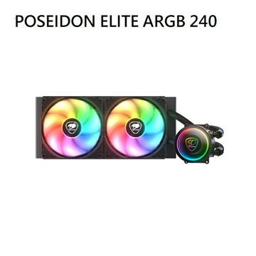 【享最高折300】COUGAR 美洲獅 Poseidon Elite ARGB 240 水冷散熱器 黑色