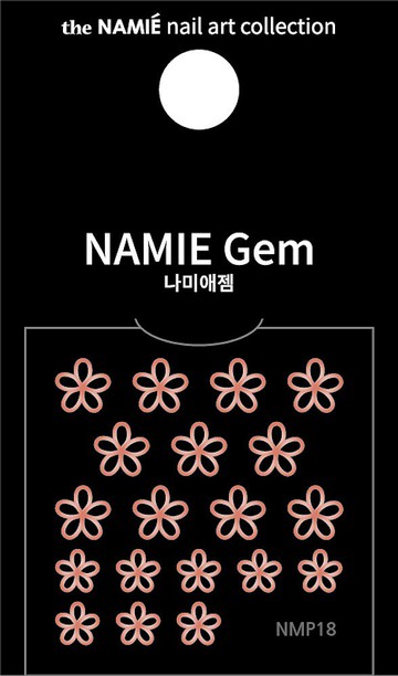 【專業用】NAMIE Gem 美甲裝飾藝術貼紙 Normal Metallic 18