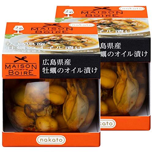 [ワインにぴったり]広島県産牡蠣のオイル漬け ひよこ豆を添えて(nakatoメゾンボワール) ×2個 95グラム (x 2)