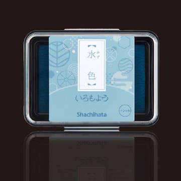 日本SHACHIHATA 浮世繪 冷色系印台(水色)