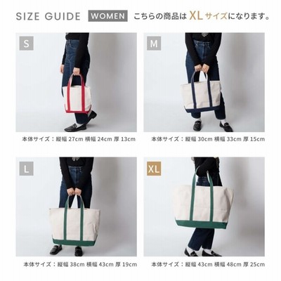 エルエルビーン　トートバッグ 楽天市場】【今だけクーポン配布中】エルエルビーン トート