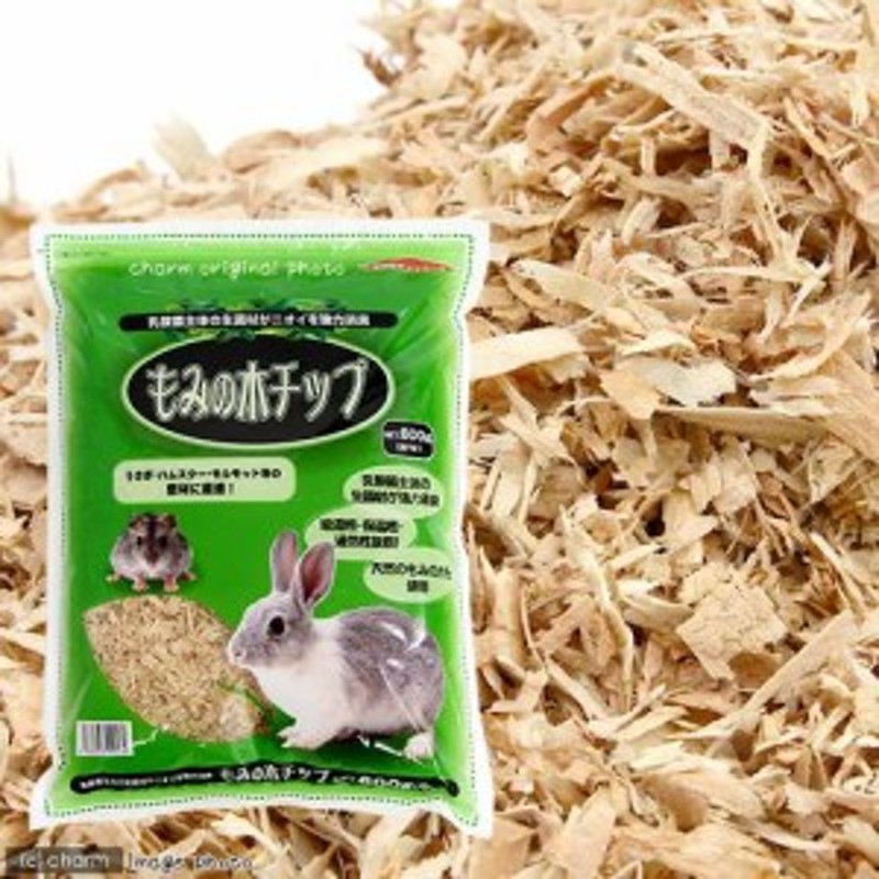 アラタ もみの木 チップ ６００ｇ うさぎ ハムスター 床材 ハリネズミ モルモット 小動物 敷材 ハムスター 餌 通販 Lineポイント最大1 0 Get Lineショッピング