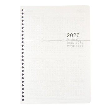 2026年 16K直式週誌內頁 (26孔)【九乘九購物網】