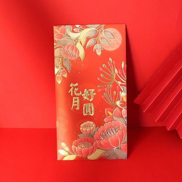 🔥臺灣出貨🔥設計師款 花好月圓紅包 高級限量 日式加厚燙金壓紋紅包袋