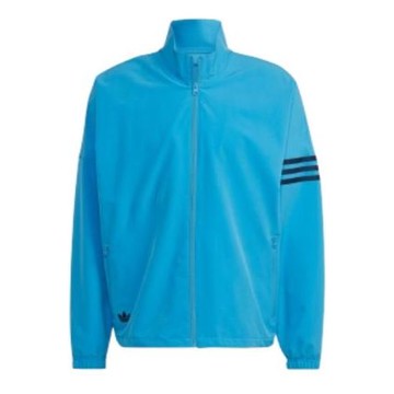 adidas Logo