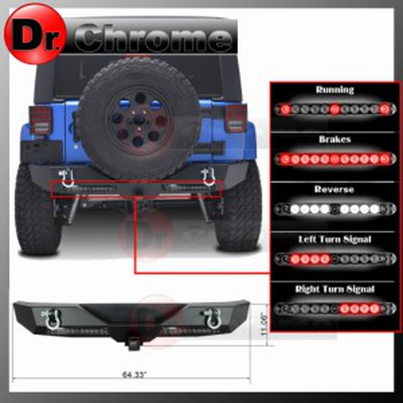 jlラングラー mopar純正テールランプ
