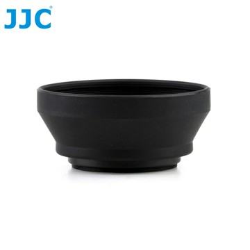 又敗家JJC Nikon副廠遮光罩HR-2遮光罩52mm遮光罩50mm F1.8 F1.4 F1.2 LH-2【全館299超取免運】【APP下單點數4倍送】