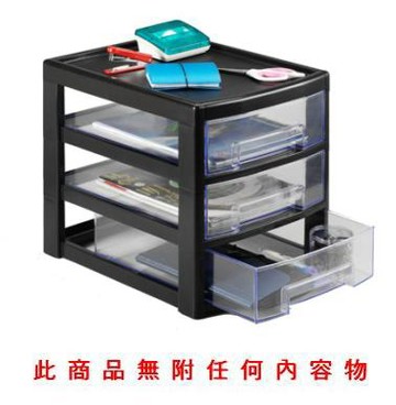 雙鶖FLYING 托斯卡爾 三層 效率櫃 /個 BB-1036【APP滿額下單4%點數(單一帳號最高1000點)】7/31止