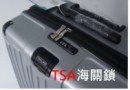 ~雪黛屋~TRAVELINES 20寸行李箱杯架掛勾固定海關密鎖硬殼箱360度旋轉耐摔磨W1730
