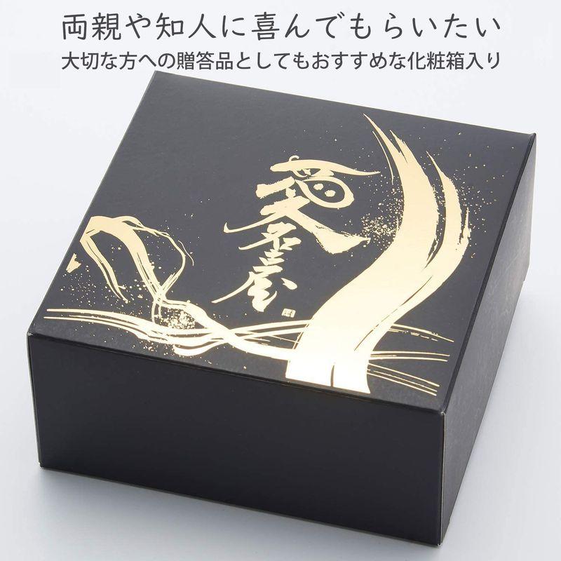 愛名古屋 いくら 醤油漬け 冷凍 上質 北海道産 ギフトボックス付き (250グラム (x 2))
