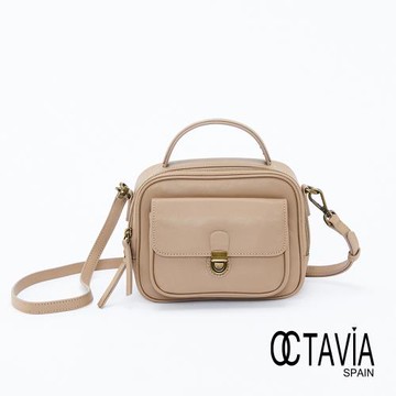 OCTAVIA8 真皮- 書卷氣 雙層壓扣方型手提三用肩斜小包 - 茶棕