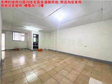 349縣民大道正路邊透天｜新北市板橋區縣民大道一段