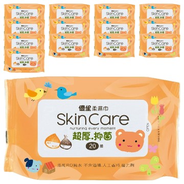 US baby 優生 超厚型柔濕巾 款式隨機  20張  14包