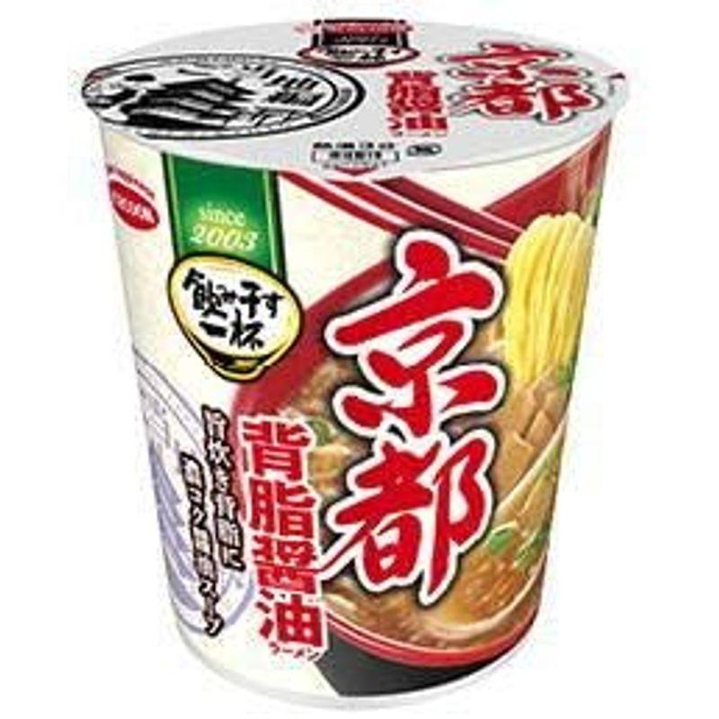 エースコック カップ麺特集 飲み干す一杯 ご当地麺 ミニサイズ スーパーカップ 20個セット 10