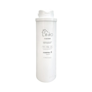 EVERPOLL RO逆滲透膜 R-RO (RO-500/600 專用濾芯)