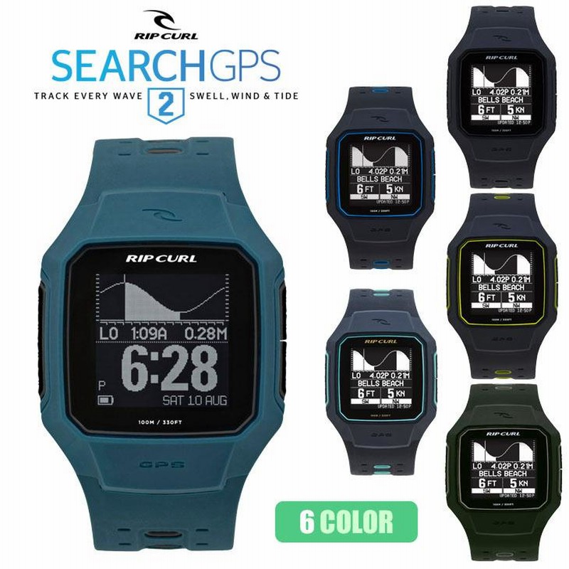 RIPCURL リップカール サーチ SEARCH GPS 2 腕時計 日本正規品 通販