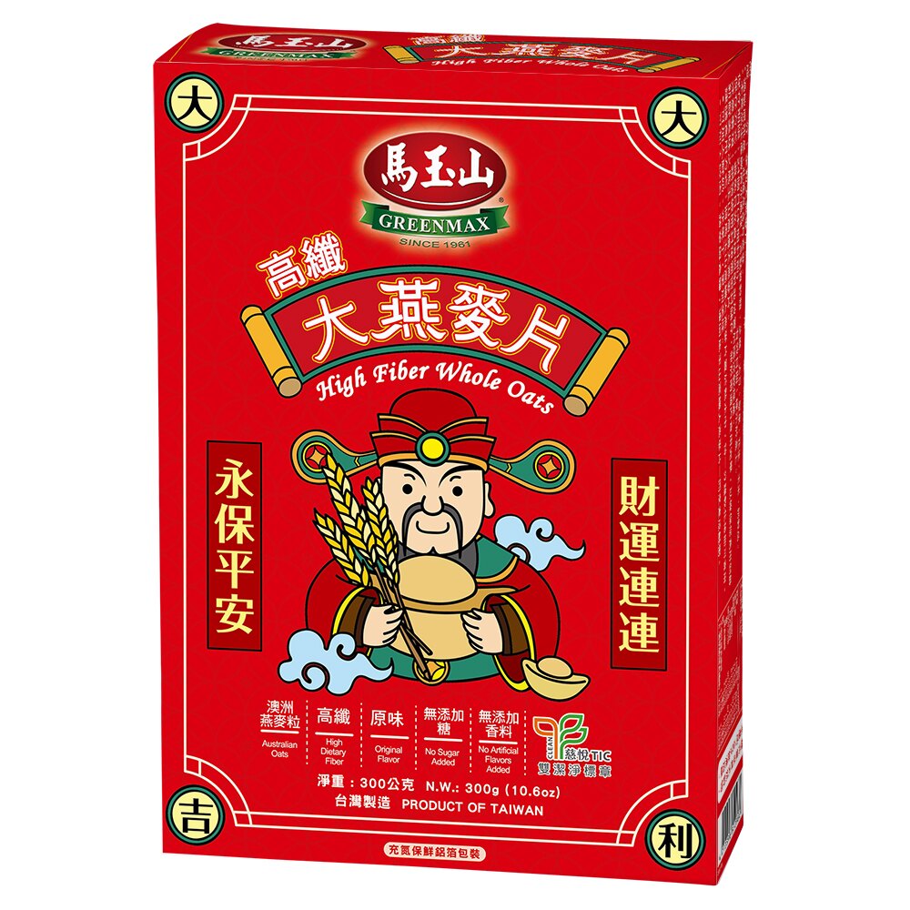 【馬玉山】高纖大燕麥片300g(盒) 100%全天然/沖泡/高纖/全素食/台灣製造