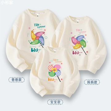 【小彬家】 大風車親子裝秋冬 幼兒園親子活動班服一家三口四口秋款大學t休閒服寬鬆