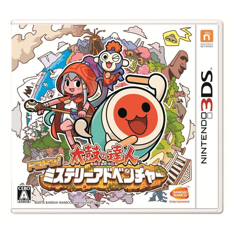 太鼓の達人 ドコドン ミステリーアドベンチャー 3DS