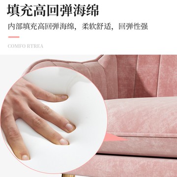 北歐化妝凳子臥室梳妝臺女生家用網紅ins椅子仙女美甲輕奢靠背椅