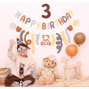 毛氈 生日毛氈 卷卷拉花毛氈 小熊 復古拉旗 拉旗 生日 生日佈置 生日裝飾 慶生佈置 派對佈置 生日拉旗 生日道具