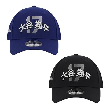 NEW ERA 940 大谷翔平 MLB 洛杉磯道奇 道奇 17號 黑/藍 棒球帽 老帽 特殊款 ⫷ScrewCap⫸