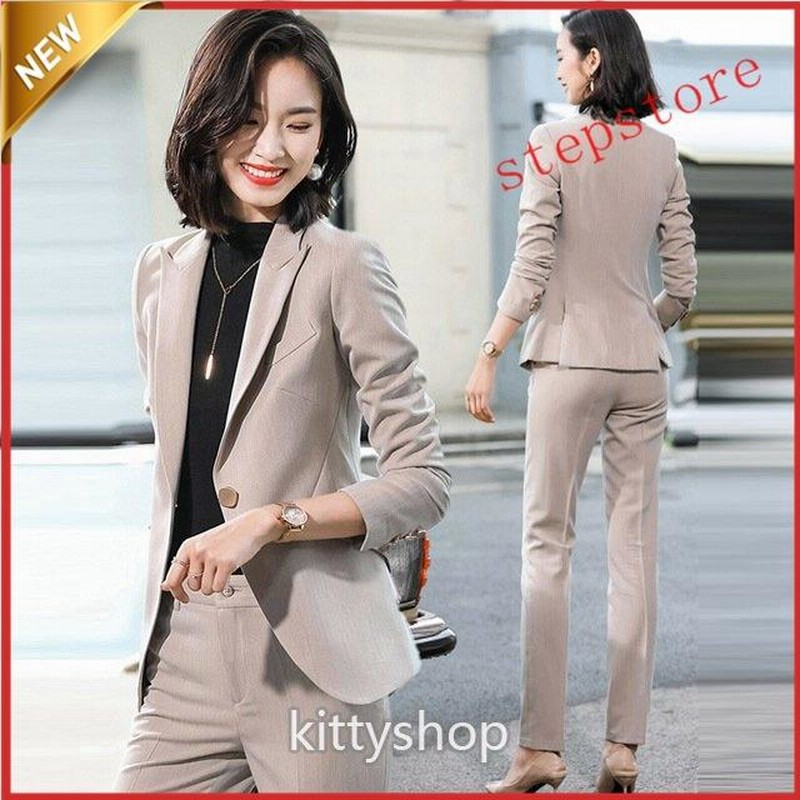 フォーマル パンツスーツ レディース ベージュ グレー スーツ 通勤 OL