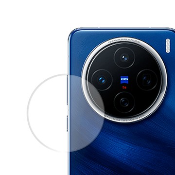 Metal-Slim Vivo X200 鏡頭玻璃保護貼