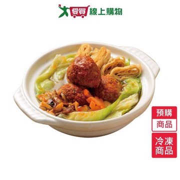 佳佳開運獅子頭1200G/盒-預購【1/29陸續出貨】【愛買冷凍】