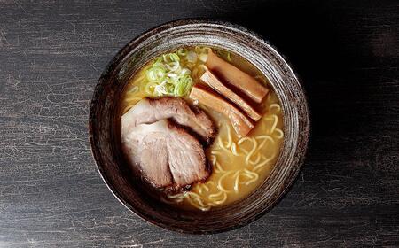 旭川ラーメン　緑橋カウンター　塩３食セット（冷凍ラーメン）