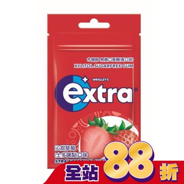 EXTRA 木糖醇沁甜草莓無糖口香糖袋裝28g