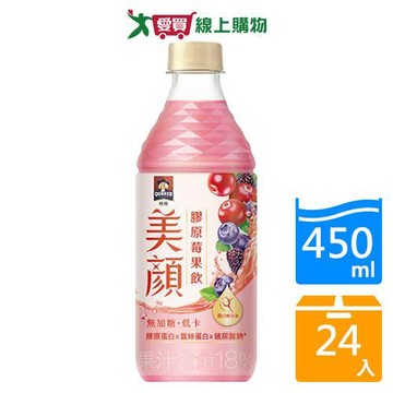 桂格美顏膠原莓果飲450mlx24入/箱【愛買】