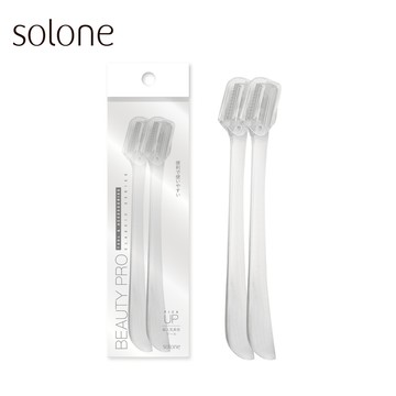 Solone 鋒利修眉刀(2入)