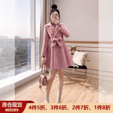毛呢外套氣質皮毛一體粉色2026年新款女裝秋冬加厚中長款呢子大衣
