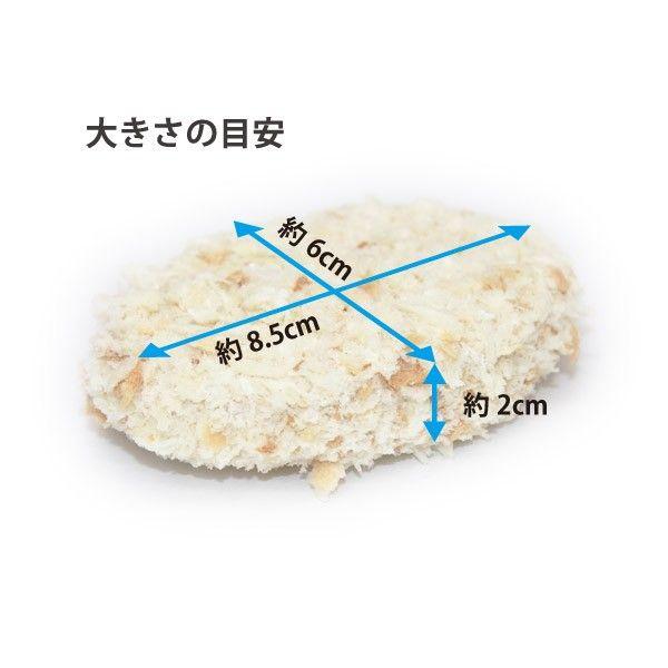 国産 牛すじ コロッケ（70g×10個）（お得 北海道産じゃがいも 男爵 牛すじ肉 牛スジ 牛肉 冷凍 お惣菜 お中元 お歳暮 ギフト）