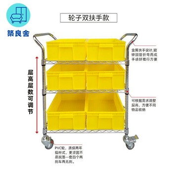附發票 可移動推車 靜電推車 車間推車 防靜電工廠車間移動推車電商倉庫配貨分揀車鍍鉻線網周轉車工具車特惠/工廠現貨 售後保障 全館折扣 zl543