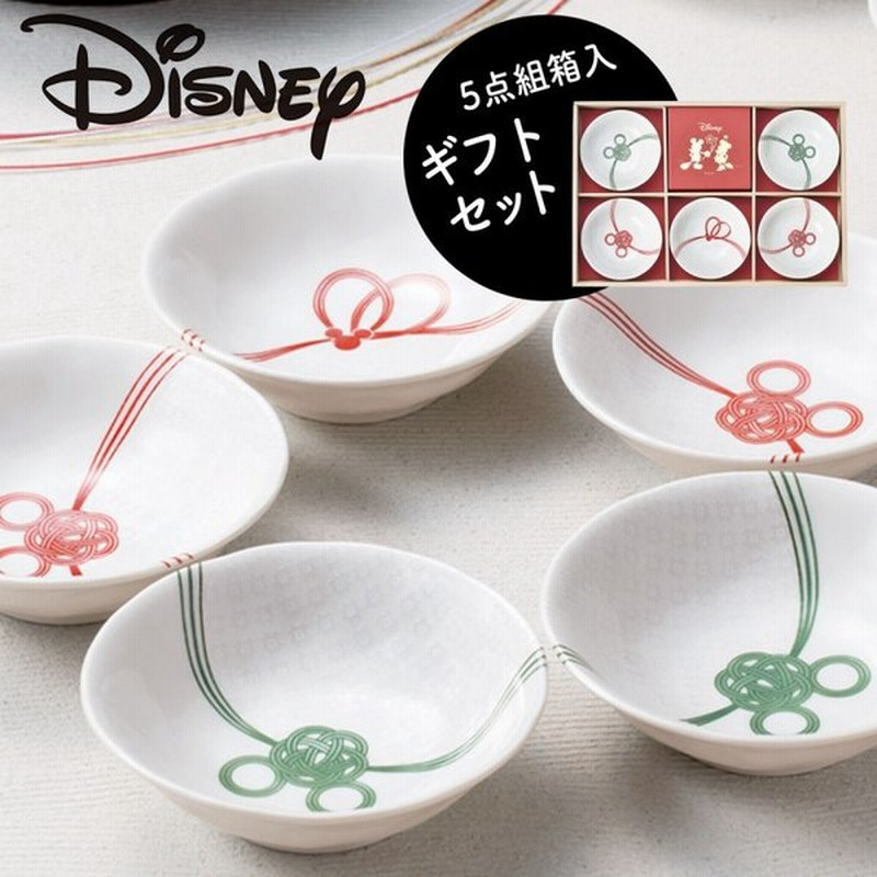 結婚祝い ディズニー 食器セット ギフト ブライダル 和 和食器 皿 セット 小鉢揃 木箱入 電子レンジ対応 食洗機対応 大人かわいい おしゃれ お正月 ギフト プレ 通販 Lineポイント最大0 5 Get Lineショッピング