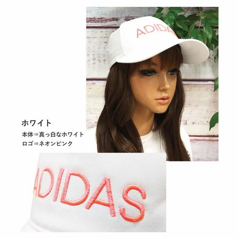 adidas ピンク ふま ロゴキャップ