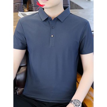 紅蜻蜓男士短袖t恤夏季商務休閑翻領上衣2025新款冰絲Polo衫男裝