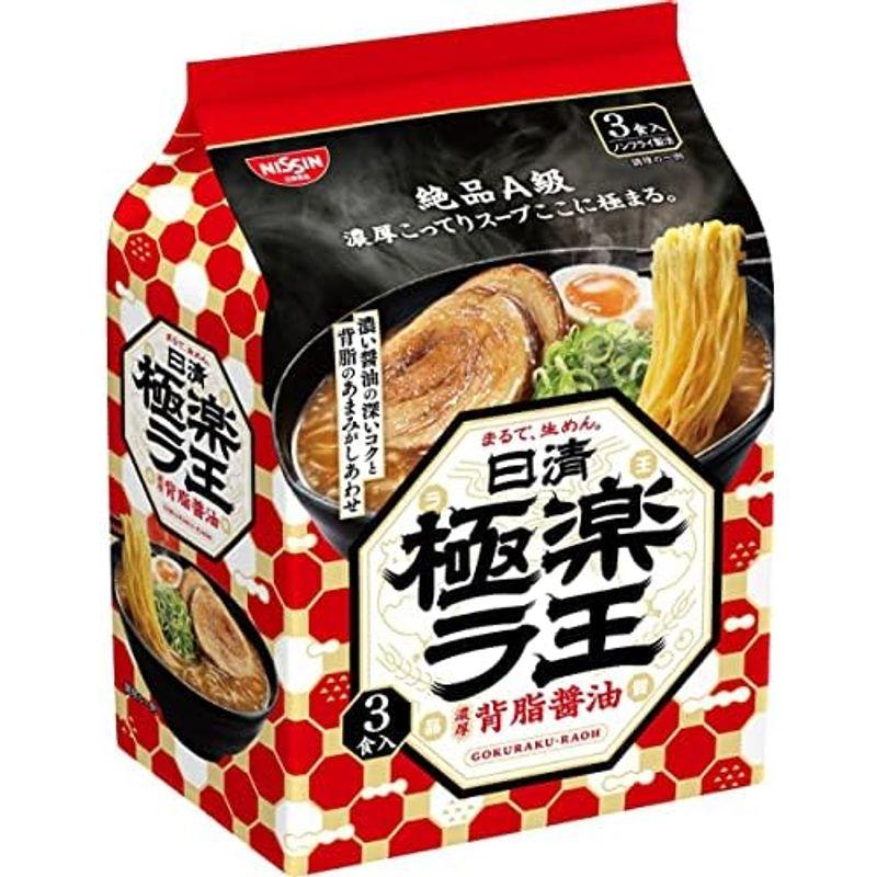 日清食品 日清極楽ラ王 濃厚香熟味噌 3食パック(336g) ×9個