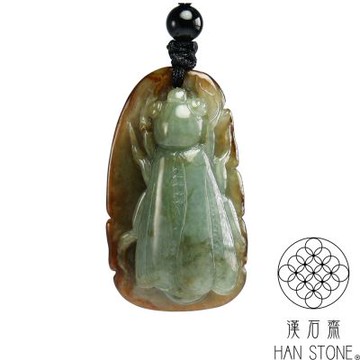 【漢石齋】天然翡翠A貨 蟬聯第一玉佩吊墜 飄花種帶紅翡(24*42*15mm)