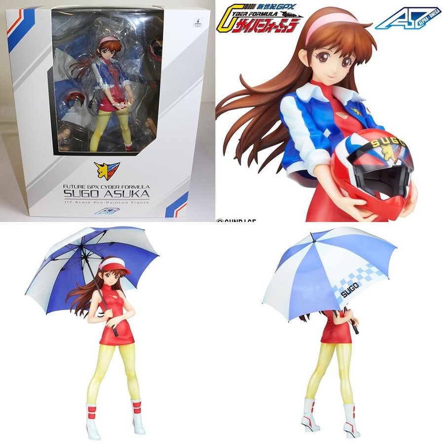 中古即納』{FIG}菅生あすか 新世紀GPXサイバーフォーミュラ 1/7 