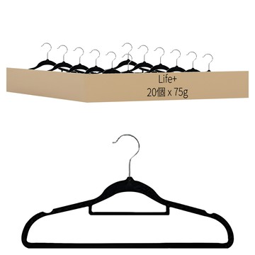 Life 360度旋轉無痕防滑植絨衣架 尺寸41.5 x 22 cm  典雅黑  20個