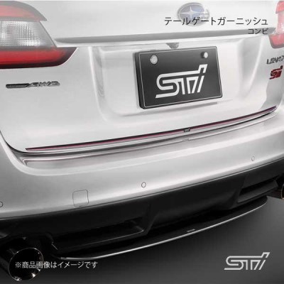 STI エスティーアイ テールゲートガーニッシュ コンビ レヴォーグ