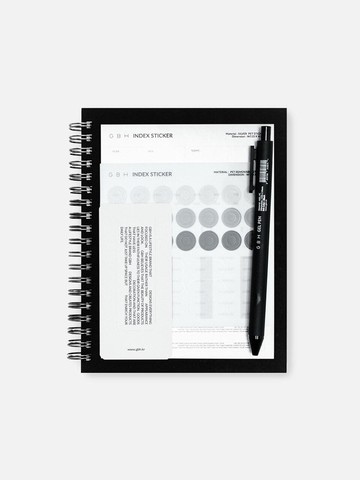 GBH HOME DAILY SCHEDULER KIT