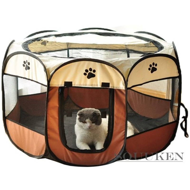 ペットサークル 折りたたみ ペット出産用品 子犬 Xl ペットフェンス ブラウン 犬ケージ 猫ケージ 八角形 猫プレイサークル ねこハウス 通販 Lineポイント最大0 5 Get Lineショッピング